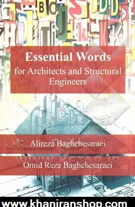 Essential words for architects and structural engineers