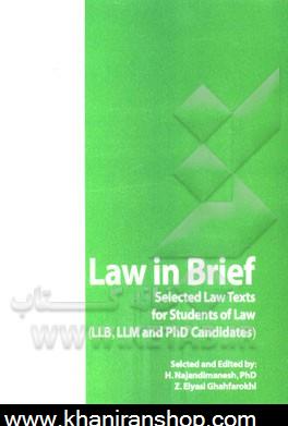 Law in brief: selected by law texts