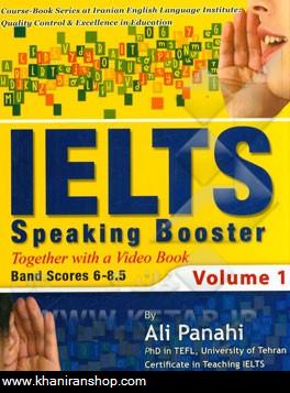 IELTS speaking booster: together with a video book