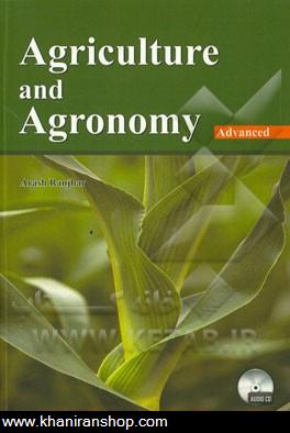 Agriculture and agronomy