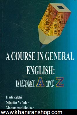 A course in general English: from A to Z