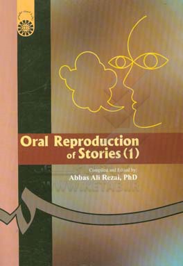 Oral reproduction of stories (1)