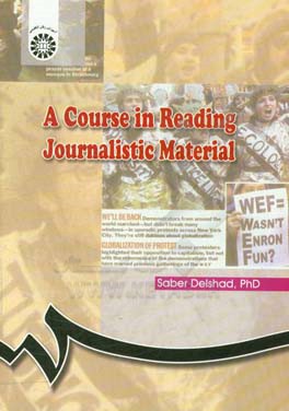 A course in reading journalistic material
