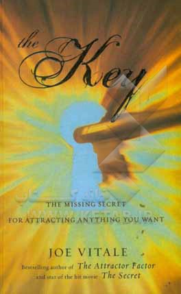 The key: the missing secret for a tracting anything you want