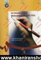 An introduction to methodology for TFEL  TESL