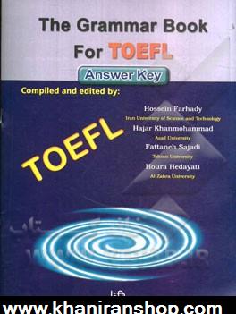 The grammar book for TOEFL: answer key