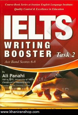 IELTS writing booster
