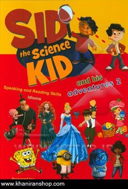 Sid the science kid and his advantures 2