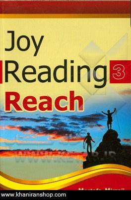 Joy reading reach