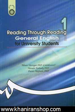Reading through reading general English for university students