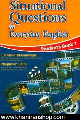 Situational questions in everyday English :student's book 1‏??