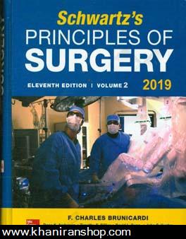 Schwartz's principles of surgery