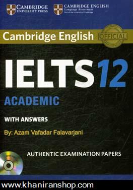 Cambridge english IELTS 12: academic