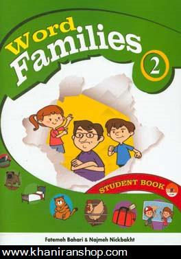 Word families 2: student book