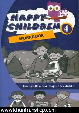 Happy children 4: workbook