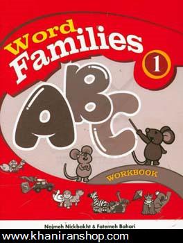 Word families 1: workbook