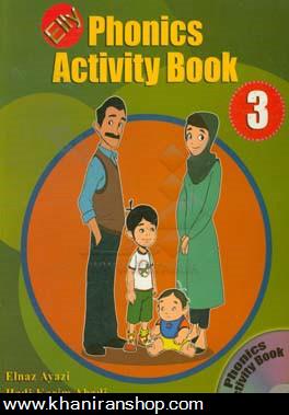 Elly phonics activity book 3: Workbook