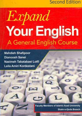 Expand your English competence: a general English course