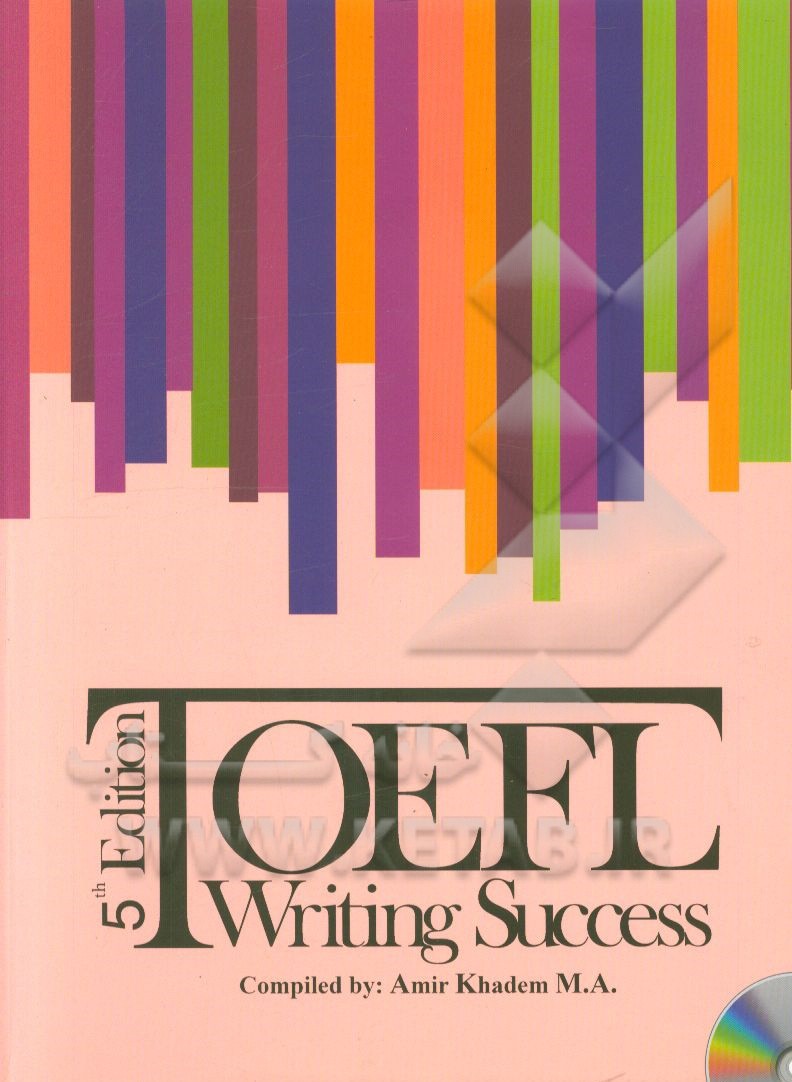 TOEFL writing success