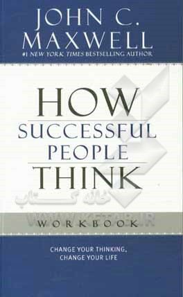 How successful people think workbook